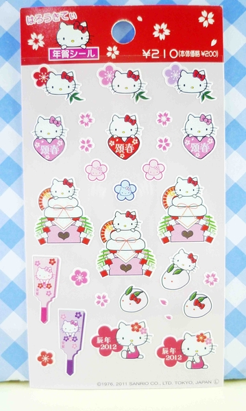 【震撼精品百貨】Hello Kitty 凱蒂貓~KITTY貼紙-賀年年糕
