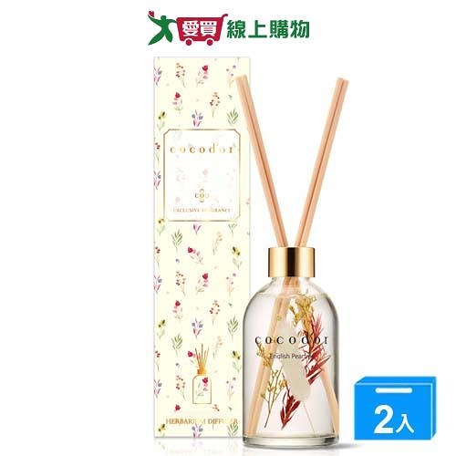 Cocodor浮游花擴香瓶英國小蒼蘭200ml【兩入組】【愛買】