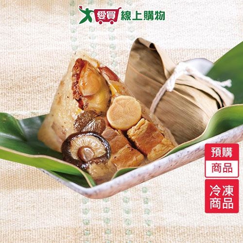 巨廚帝王鮑魚干貝粽3粒/盒 【預購5/21陸續出貨】【愛買冷凍】