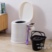 移動馬桶 孕婦馬桶可移動老人坐便椅器室內家用便攜式防臭尿桶痰盂簡易廁所 限時8折購BAW