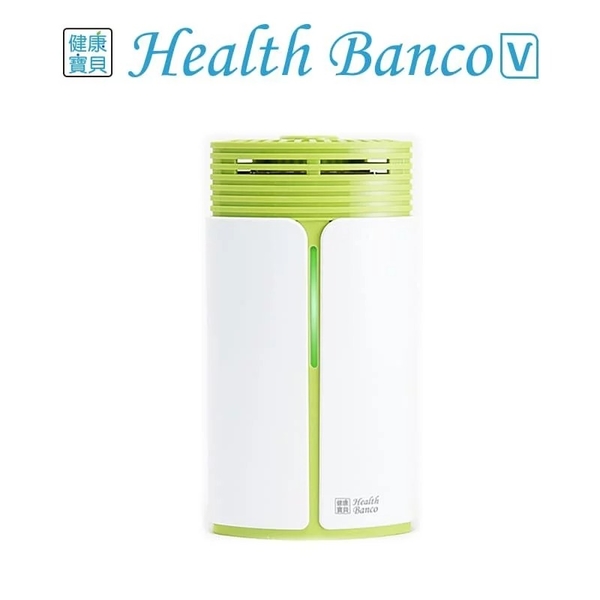 韓國 Health Banco 健康寶貝抗菌除臭器 台灣公司貨 product thumbnail 4