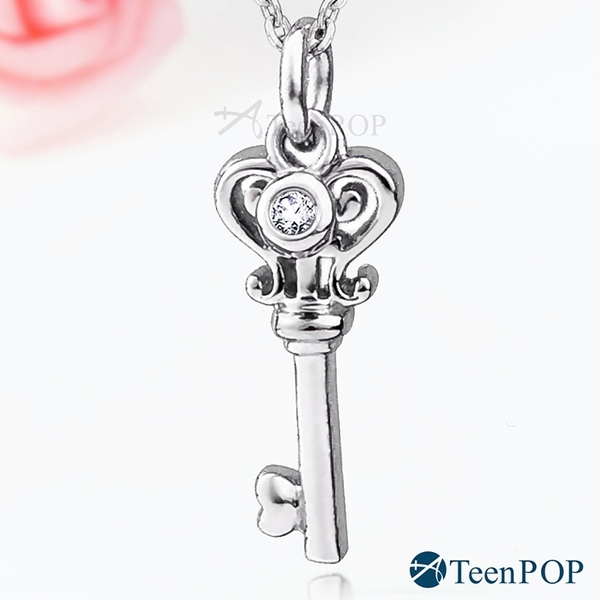 鋼項鍊 ATeenPOP 珠寶白鋼 夢想之鑰 女項鍊 鑰匙項鍊 聖誕禮物