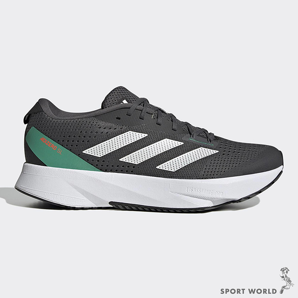 ️Adidas ADIZERO SL 男鞋 慢跑 緩衝 透氣 灰 綠【運動世界】HQ1351