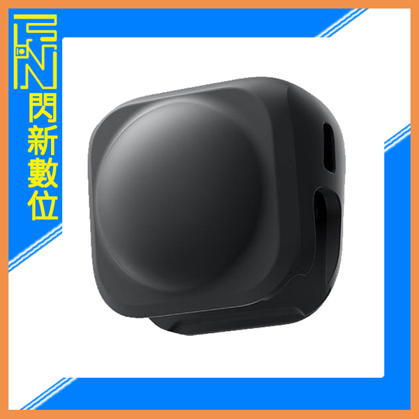 Insta360 X4 專用 配件 鏡頭保護套(公司貨)
