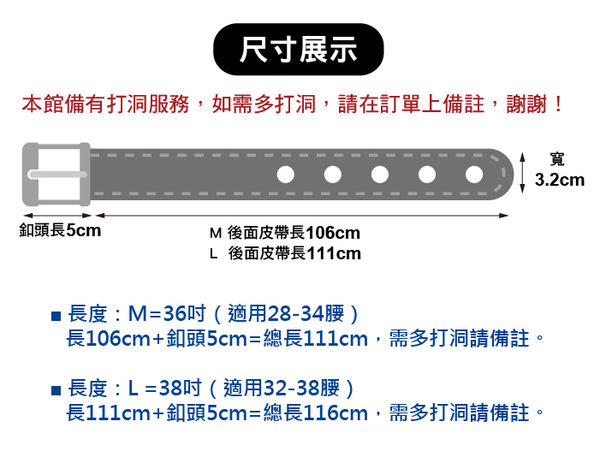 【Timberland】男皮帶 皮帶 雙車線 仿舊銀扣頭／炭黑