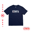 【人氣復刻款】EDWIN 理髮廳 霓虹燈LOGO短袖T恤-男款 丈青色