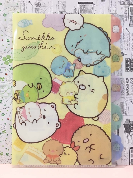 【震撼精品百貨】角落生物 Sumikko Gurashi~SAN-X 多功能文件夾/資料夾-黃抱抱#72731