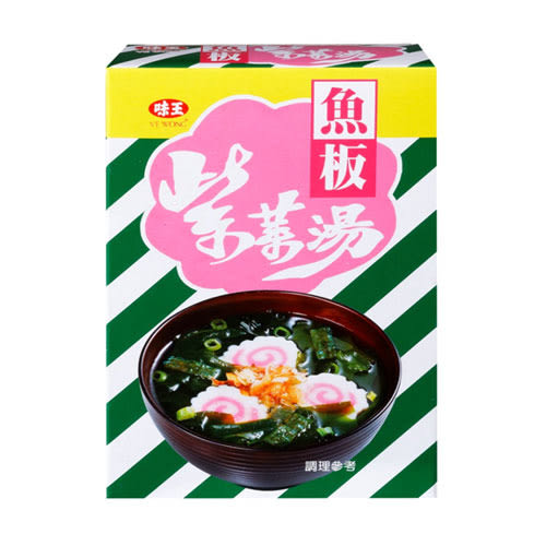 紫菜魚板湯