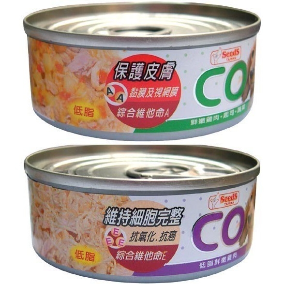 【培菓幸福寵物專營店】聖萊西Seeds》COCO愛犬機能餐罐狗罐-80g(超取限48罐) product thumbnail 2