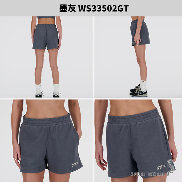 New Balance 棉短褲 女裝 寬鬆 美版 粉/墨灰【運動世界】WS33502MNK/WS33502GT product thumbnail 4