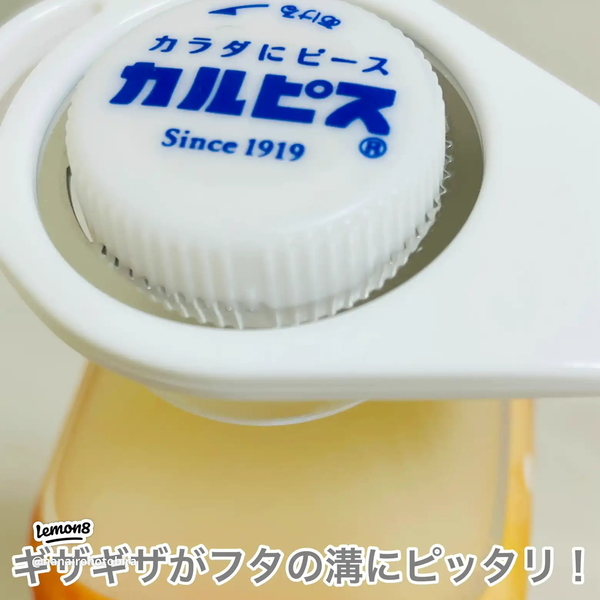 asdfkitty*日本製 ECHO 寶特瓶/易開罐開瓶器 開罐器-顏色隨機-正版商品 product thumbnail 5