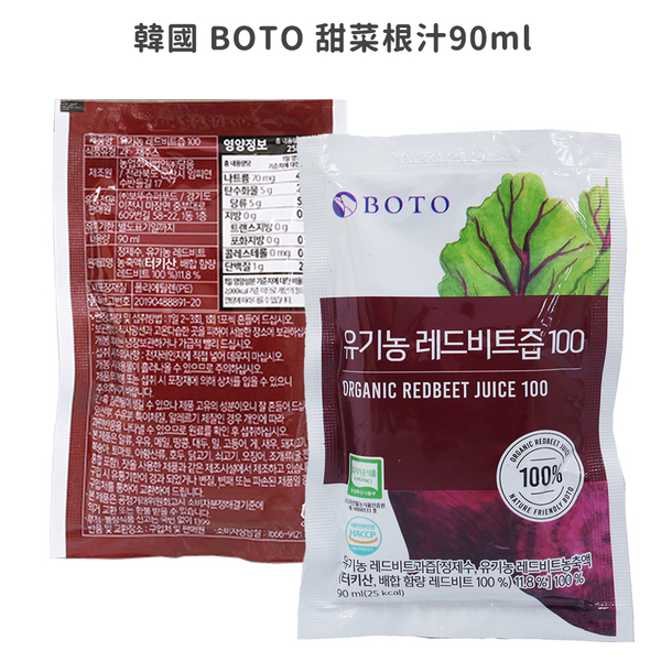 韓國 BOTO 果汁 寶寶果汁 兒童果汁 嬰兒果汁 好農 副食品 水果 原汁 0056 product thumbnail 3