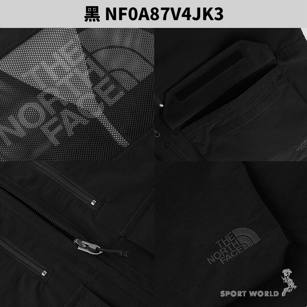 The North Face 北面 工裝背心外套 男裝 多口袋 黑/卡其【運動世界】NF0A87V4JK3/NF0A87V43X4 product thumbnail 5