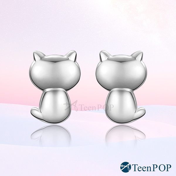 925純銀耳環 ATeenPOP 可愛小貓 貓咪耳環 造型耳環 小耳環 抗過敏
