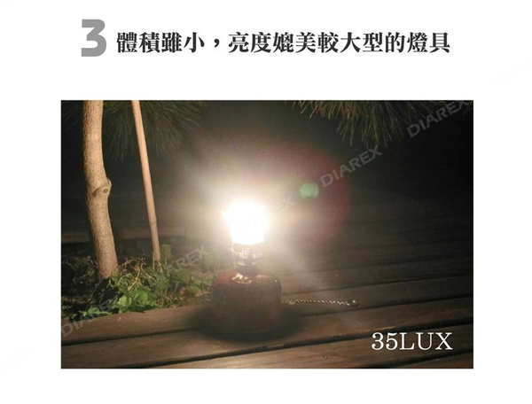 【KOVEA】 電子點火瓦斯燈 OBSERVER KL-103 瓦斯燈 露營燈 戶外燈 氣氛燈 戶外燈 戶外 露營 燈具 product thumbnail 5