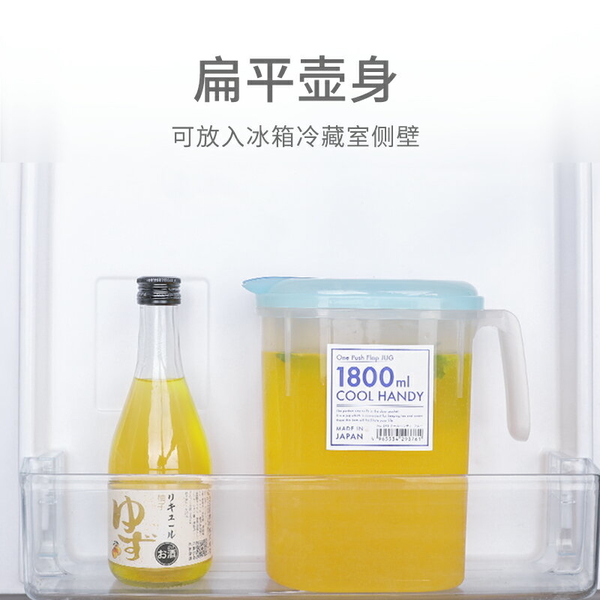 asdfkitty*日本製 YAMADA 按壓式塑膠冷水壺-1800ML-裝果汁.飲料-正版商品 product thumbnail 6