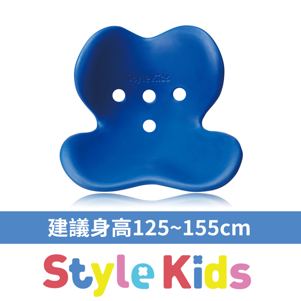 Style Kids L 兒童調整椅(紅/藍/黃-共三色) product thumbnail 2