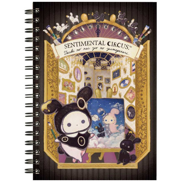 【震撼精品百貨】 Sentimental Circus_憂傷馬戲團~SAN-X 青澀馬戲團B6線圈筆記本-懷舊兔*83785