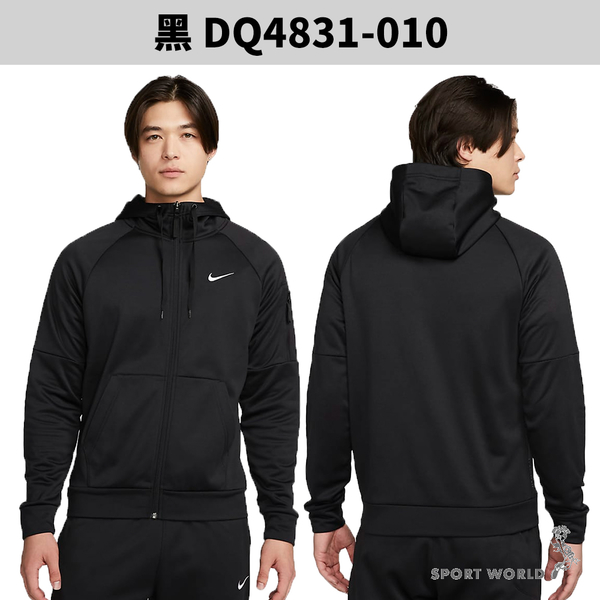 【下殺】Nike 外套 男裝 連帽 刷毛 拉鍊口袋 黑【運動世界】DQ4831-010 product thumbnail 3