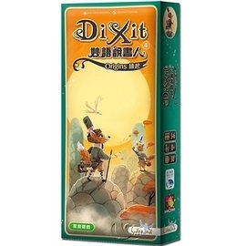 『高雄龐奇桌遊』 妙語說書人4：緣起 DIXIT Origins 繁體中文版 正版桌上遊戲專賣店