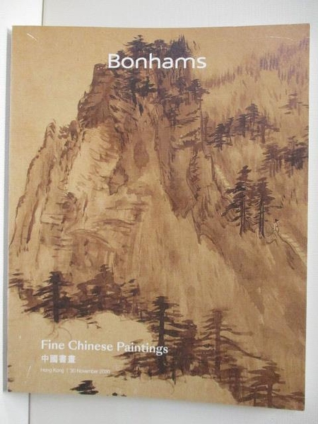 【書寶二手書T9／收藏_EWE】Bonhams_Fine Chinese Paintings_2020/11/30