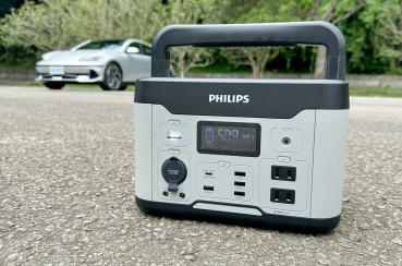 野外露營車遊最佳供電夥伴 PHILIPS 600W儲能行動電源開箱動手玩