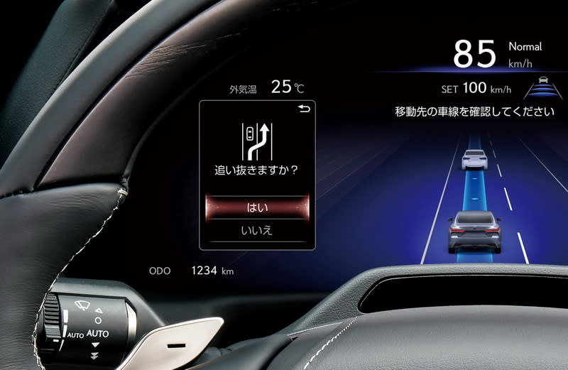 豐田集團發表最新advanced Drive駕駛輔助科技 新年式toyota Mirai及lexus Ls率先搭載 汽機車 Yahoo奇摩行動版