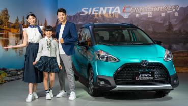 Toyota Sienta TNCAP 撞擊測試結果曝光，獲四星評等！