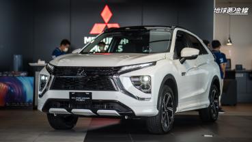 三菱Eclipse Cross PHEV展間直擊！　全台唯一有快充四驅的插電式油電車