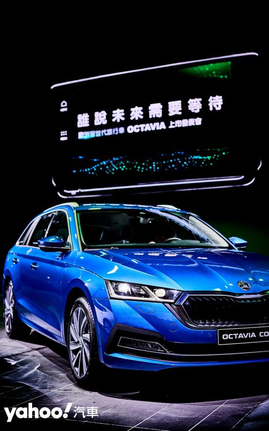 2021 Skoda第四代Octavia大改款上市！最強悍級距破壞者駕到！ - 2