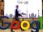 Google Antitrust Case Reaches Next Phase: Potential Remedies