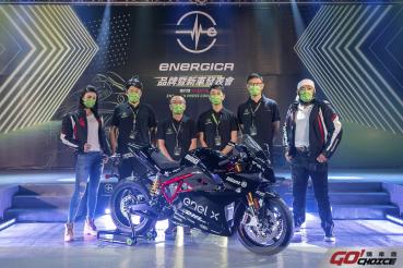 攜三大產品線攻台 義大利超級運動電動機車 ENERGICA 正式上市