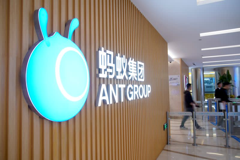 Ant Group’s $37 billion listing suspended in Shanghai and Hong Kong