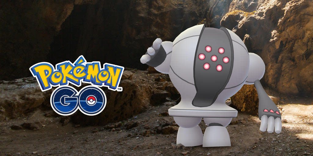 ポケモンgo 伝説レイドに レジスチル 登場 8月16日まで Engadget 日本版