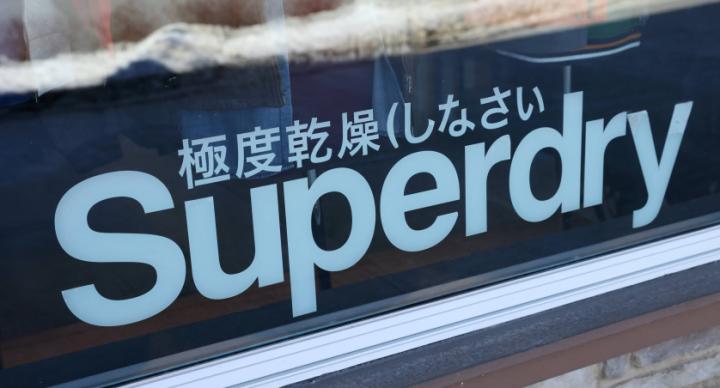 王者變亡者 Superdry狂跌90% 