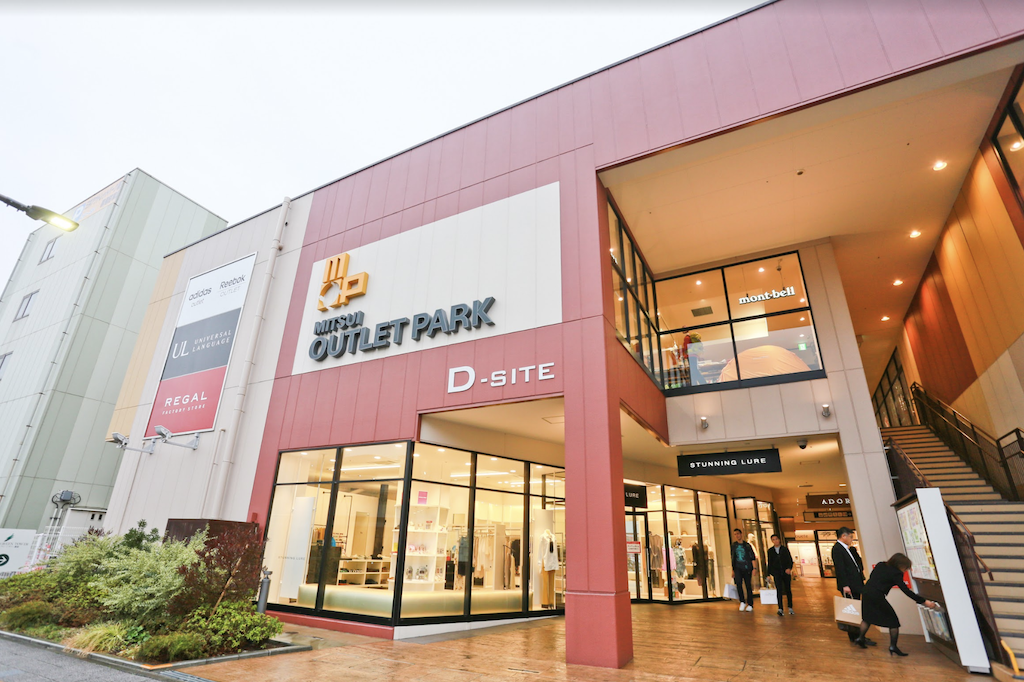 台中港三井OUTLET PARK開幕 盼連鎖反應吸引更多投資 - Yahoo奇摩新聞