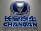 China's Changan denies arbitrarily cutting payments to suppliers