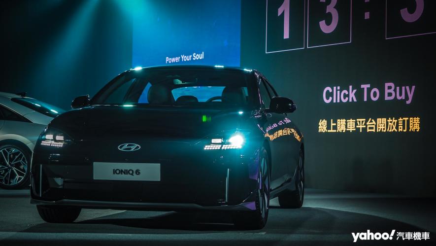 2023 Hyundai Ioniq 6正式發表！169.9萬元起即可享受源自純電轎跑的動力快感！ - 1