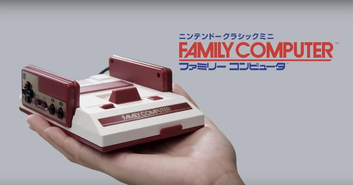 Nintendo's Famicom Mini is Japan's NES Classic |
