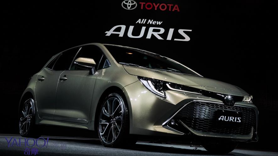 以救世主之姿隆重登場！ Toyota Auris 83.9萬宣告正式上市！ - 1