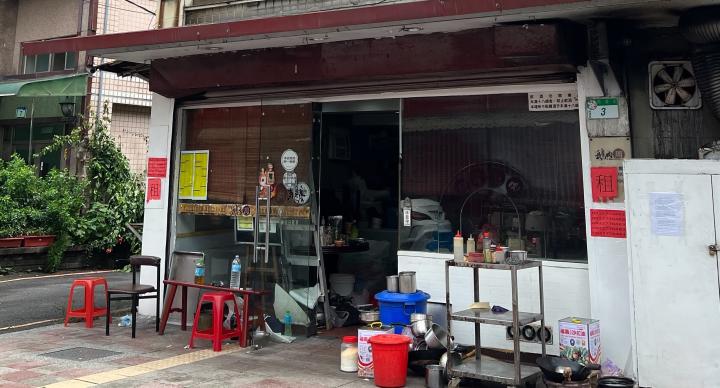 疑食物中毒追查中 老店決定熄燈