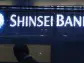 Japan's SBI Holdings raises stake in Shinsei Bank after tender offer