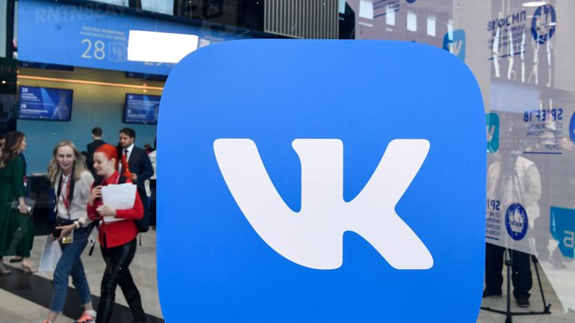 The stand of Russian social media platform VK (formerly VKontakte) at the Saint Petersburg International Economic Forum on May 24, 2018 in Saint Petersburg. (Photo by Kirill KUDRYAVTSEV / AFP)        (Photo credit should read KIRILL KUDRYAVTSEV/AFP via Getty Images)