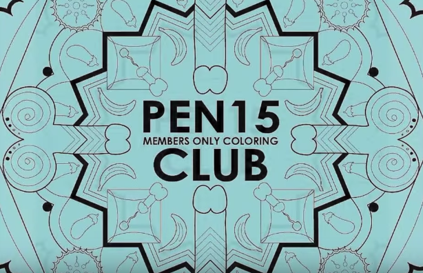 Download This Nsfw Adult Coloring Book Lets You Color Penises For Sex Education