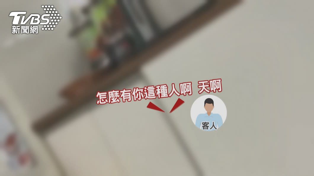 Re: [問卦] 東吳跟中央實力差不多吧?