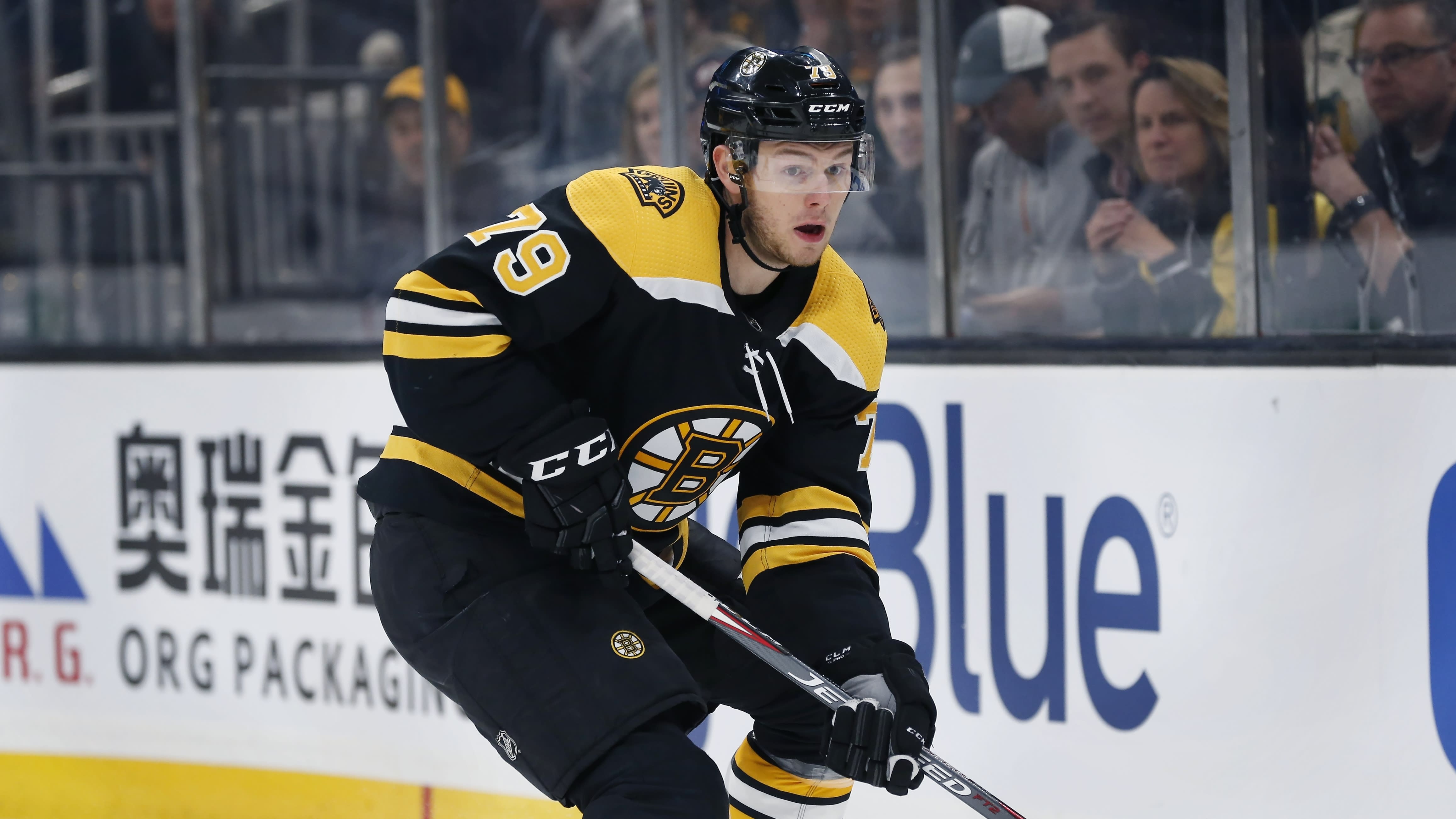 Bruins' Jeremy Lauzon to have hearing 