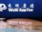 U.S. bill to restrict WuXi AppTec, other Chinese biotech cos revised to give more time to cut ties