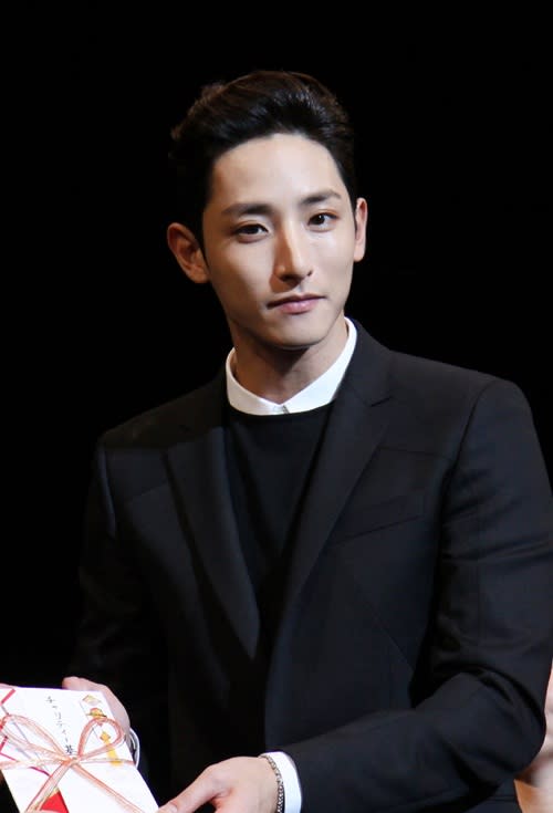 Lee Soo Hyuk Joins ‘The 7th Korea-Japan Friendship Festa’