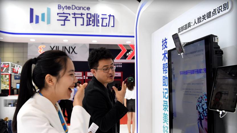 FUZHOU, CHINA - MAY 05: People visit the ByteDance stand during the 2nd Digital China Summit & Exhibition at Fuzhou Strait International Conference & Exhibition Center on May 5, 2019 in Fuzhou, Fujian Province of China. The 2nd Digital China Summit with the theme of 'IT application: new growth drivers for new developments and achievements' will be held on May 6-8 in Fuzhou. (Photo by Visual China Group via Getty Images/Visual China Group via Getty Images)