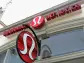 Lululemon to Close Washington Warehouse, Cut 100 Employees